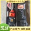 Llave Neumática Ligera y Portátil para Soporte de Galería en Fondo de Pozo Llave Neumática para Minería Llave Neumática para Mina de Carbón en Fondo de Pozo