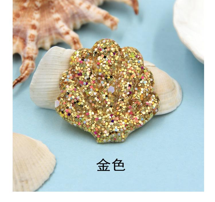 小号贝壳_07.jpg