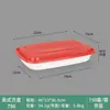 Caja de Almuerzo Rectangular Desechable para Llevar Transfronteriza Caja de Empaque 1000ml Tamaño Grande con Tapa