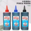 Líquido de Recarga de Tinta para Marcadores Negro, Rojo y Azul, Bolígrafo de Contorno Impermeable a Base de Aceite, Líquido de Recarga de Tinta para Marcador de Cajas de Mensajería