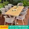 Conjunto de Mesa e Cadeiras para Pátio Externo Mojia, Mesa de Jantar e Cadeiras Modernas Minimalistas com Padrão de Ardósia Imitando Mármore, Móveis de Lazer