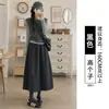 Falda de lana de antílope para mujer, nuevo estilo coreano Otoño e Invierno 2026, elegante y estilizada, corte recto, ajustada al cuerpo, longitud media, falda tipo calabaza