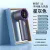 Nuevo Ventilador de Mano de Alta Velocidad T60 Pantalla Digital de 100 Velocidades Tipo Turbina Carga Tipo C Puede Concentrar el Viento Venta Caliente Transfronteriza