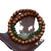 Pulsera Doble Aro de Sándalo Viejo de Montaña India Natural de 8 mm, Estilo Sencillo con Cuentas Redondas de Jaspe, Pulsera de Sándalo para Mujer