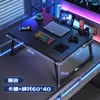 Mesa pequeña plegable para mesita de noche, escritorio plegable para portátil, estilo e-sports para dormitorio universitario, mesa de cama de fibra de carbono