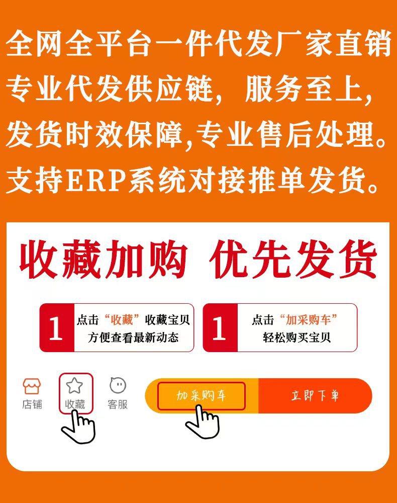 微信图片_20230814150655