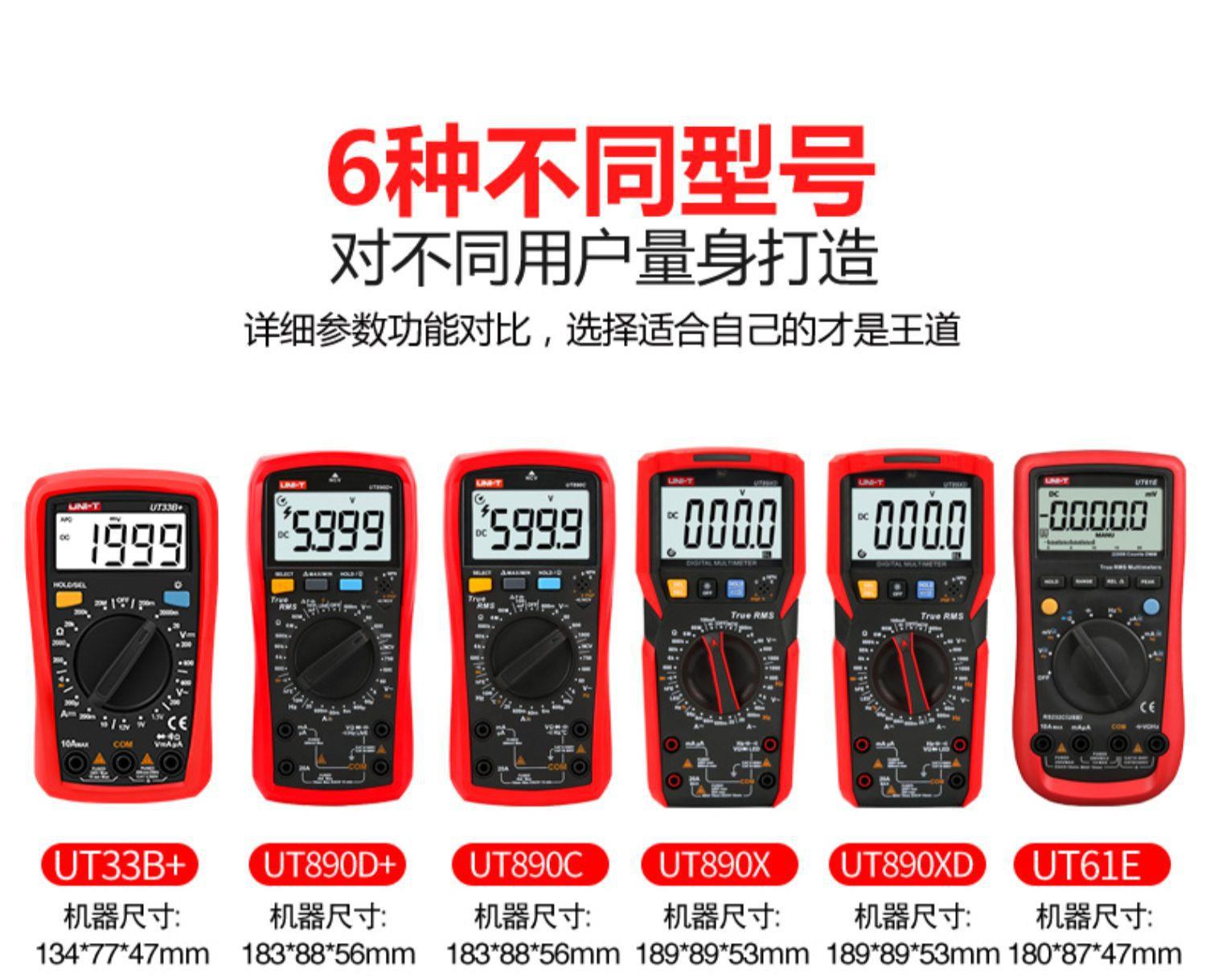 详情_019.jpg
