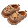 Pantuflas de Algodón de Invierno para Niños con Diseño de Capibara para Niños y Niñas, Cálidas y Forradas de Felpa, Piel Sintética, Impermeables, Suela Gruesa, Zapatos de Algodón para Bebés y Padres-Hijos