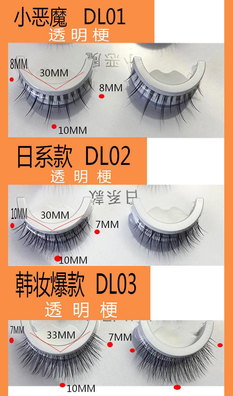 详情6.jpg