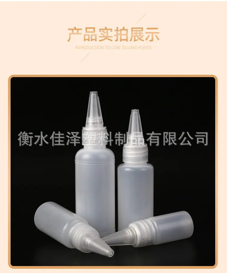 详情_11.jpg