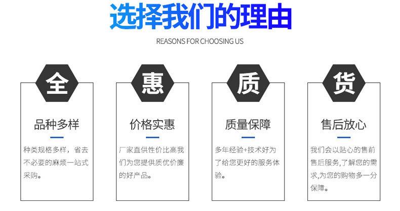 4XB双目金相倒置显微镜_16.jpg