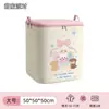 Bolsa de almacenamiento para edredón, bolsa de equipaje de almacenamiento para dormitorio estudiantil, bolsa organizadora de edredón extragrande para ropa
