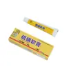 Zulangzhong Ungüento de Azufre Crema para el Cuidado de la Piel Antibacteriana Externa Elimina Piojos y Sarna 15g