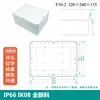 Caja de Plástico Carcasa de Fuente de Alimentación para Monitoreo Exterior Caja ABS Caja de Terminales Caja de Conexiones Carcasa de Batería de Litio Caja Enterrada