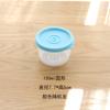 Caja de plástico para refrigerador, cajón para verduras, caja refrigerada, caja de almacenamiento de cocina, caja de almacenamiento de alimentos, caja de muestra, cuadrada y redonda