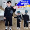 Traje de Polo con Cuello de Mezclilla para Niños Conjunto de Dos Piezas Estilo Coreano Primavera y Otoño Ropa Elegante y Genial para Niños Moda para Bebés Ropa para Niños