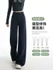 Pantalones marrones de pierna ancha para mujer, nuevos pantalones deportivos casuales de primavera 2026, pantalones de yoga marrones ajustados con un ligero acampanado, adecuados para figuras petite