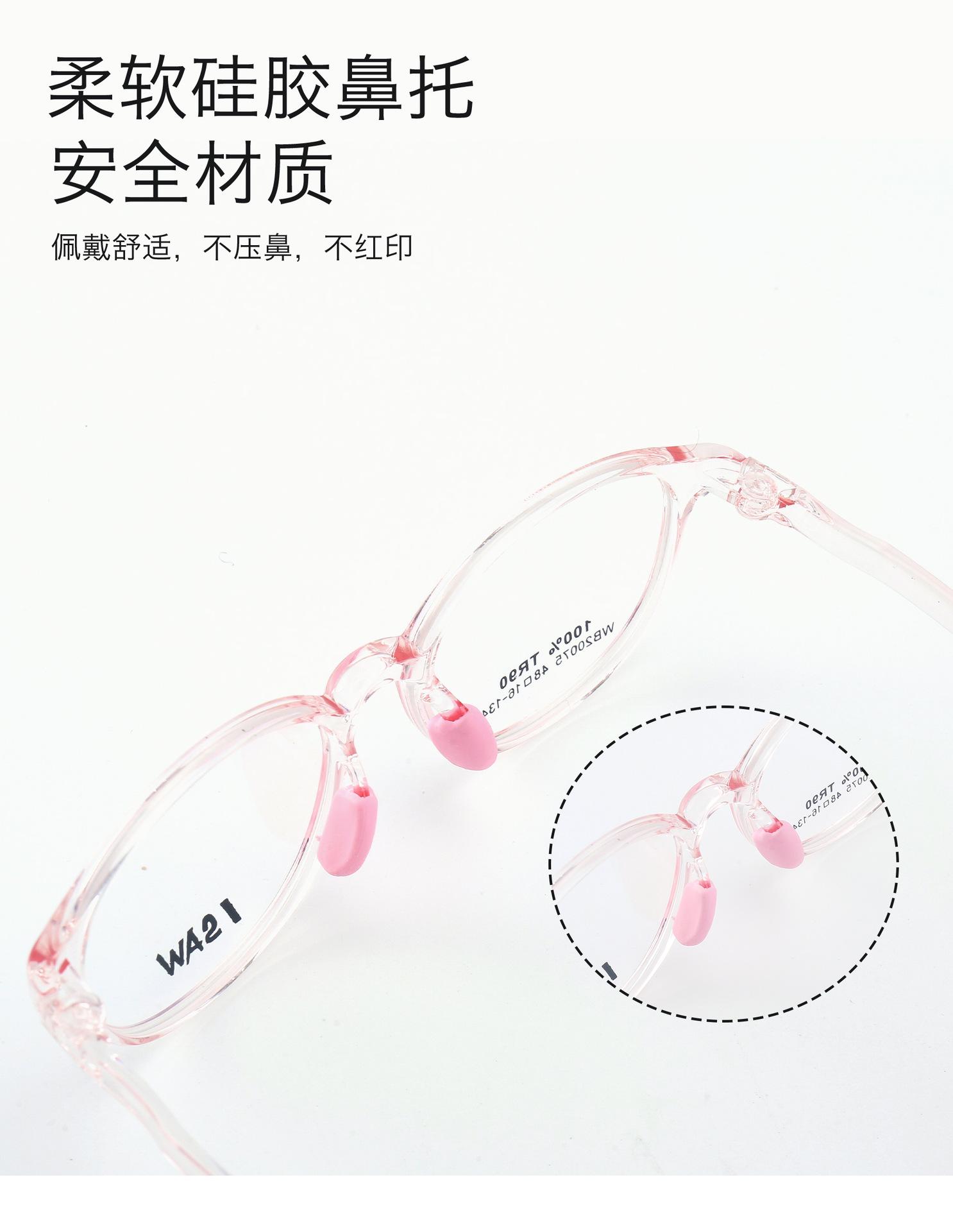 开心向日葵ps_03