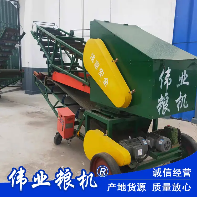 水印图片7788