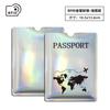 Portatarjetas antirrobo lámina de plata portatarjetas rfid anti-escaneo estilo ins anti-desmagnetización lámina de aluminio láser protector nfc portatarjetas