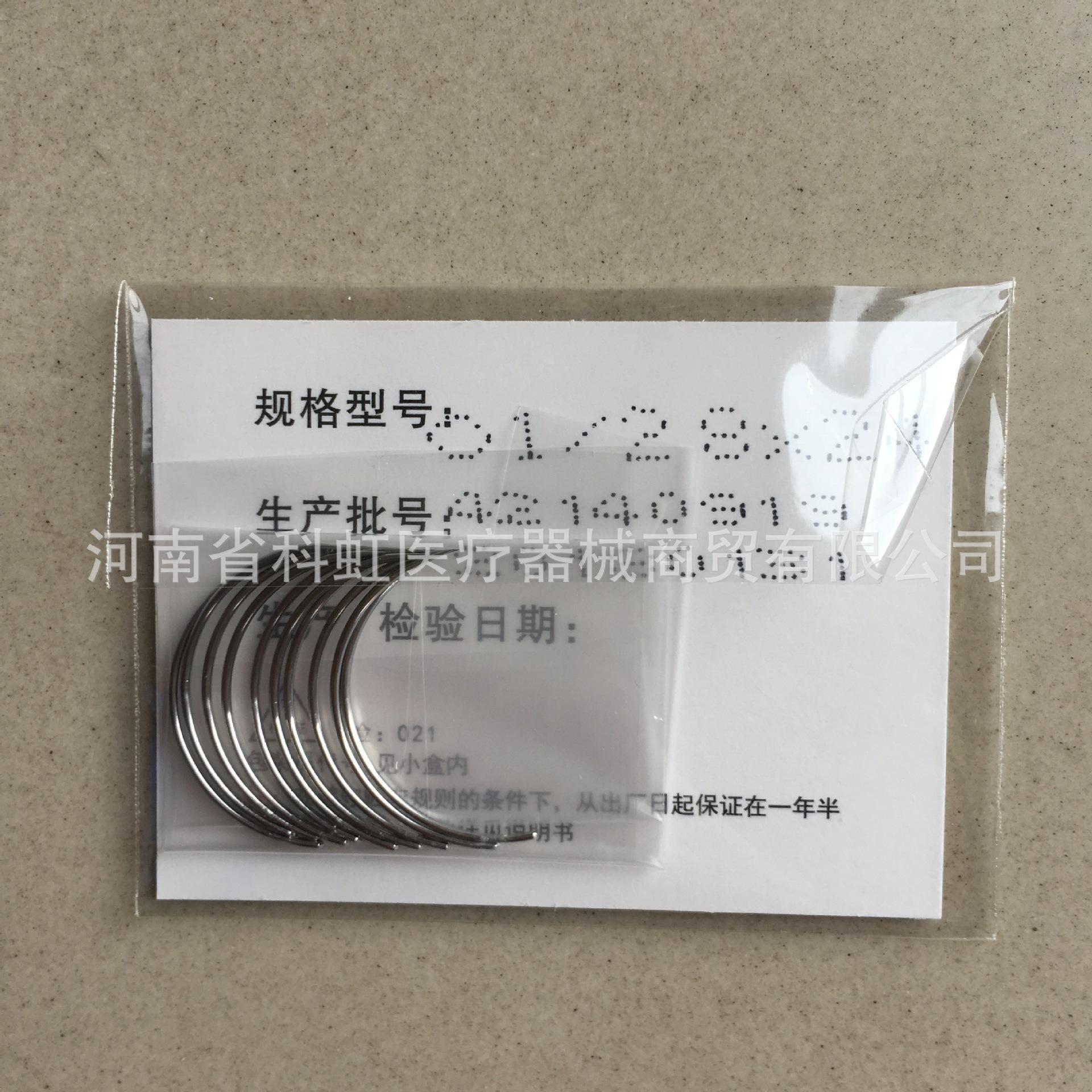 8B7B51F74E64A0175CCB7D87F95CF6