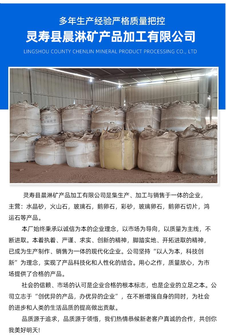 详情通版_04.jpg