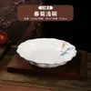 Cuenco de Cerámica Estilo Chino Flor de Loto para Sopa, Cuenco para Fideos, Cuenco para Pescado Hervido, Cuenco para Pescado encurtido, Recipiente para Sopa, Cuenco Grande para Fideos y Hot Pot