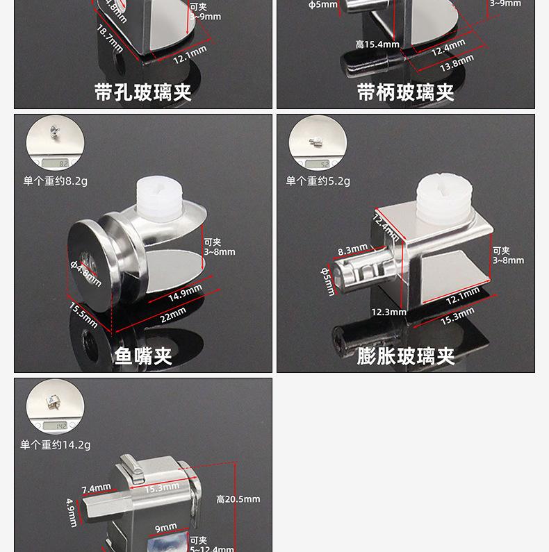 详情页_03.jpg