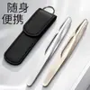 Pinça de alta qualidade para barba, pinça de aparo masculina, pinça específica para barba em aço inoxidável, pinça de depilação com ponta fina