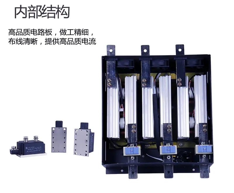 大功率在线软启动-详情_22