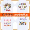 Ropa personalizada para la clase de graduación para estudiantes de secundaria y preparatoria Reunión Campamento de Verano Camiseta de cuello redondo Camiseta de Publicidad Cultural con logo