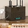 Caja de Almacenamiento para Router WiFi Montada en Pared con Ventilación Hueca para Disipación de Calor Caja para Cableado Débil Decoración Caja de Almacenamiento para Ocultar Cables