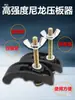 Prensa de Mesa para Máquina de Grabado Placa de Presión Extensión Abrazadera Perfil de Aluminio Splint de Arco de Nylon Tornillo T Placa de Presión para Tablero de Madera
