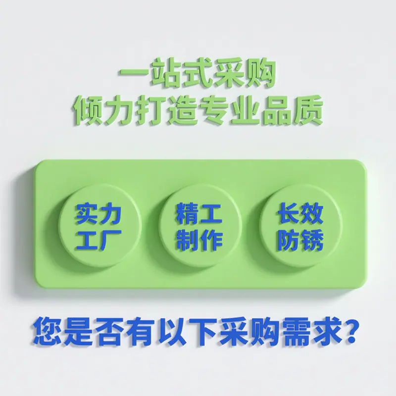 未标题-2