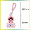 Chaveiro Dopamina Zhang Yixing, Pingente para Bolsa de Fã, Pingente para Mochila, Merchandise de Celebridade, Personalizável com Sua Própria Imagem