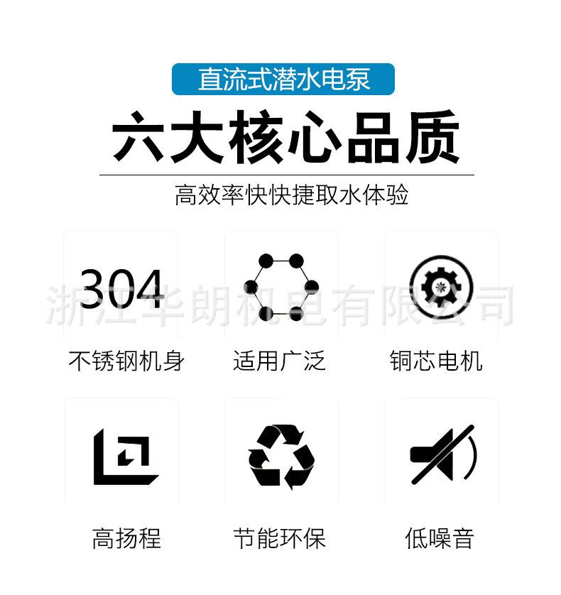 2详情.jpg