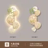 Pintura Decorativa de Entrada de Nueve Peces Trayendo Fortuna, Pintura para Colgar en la Pared de Fondo de Sofá Estilo Crema, Mural de Planta Verde Simulada para Pasillo de Entrada