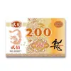 Tarjetas de papel gruesas, de alta gama, especialmente diseñadas y con acabado mate para partidas de mahjong en salas de cartas de lujo