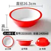 Xiangyuanmei louça de melamina tigela grande para hot pot apimentado, sopa de macarrão, macarrão de Chongqing, tigela de ramen, tigela redonda comercial para macarrão
