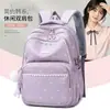 Mochila transfronteiriça de renda doce para mulheres, com estampa de laço, grande capacidade e adequada para estudantes do ensino médio e fundamental.