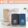 Jie Liya Paquete Doble de Toallas Caja de Regalo, Calidad Clase A Cinco Estrellas, Exquisito Bordado de Corona, Regalo Souvenir, 100% Algodón Puro