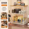 Estante de Almacenamiento para Snacks, Estante de Almacenamiento para Vasos de Escritorio de Sala de Estar, Estante Multicapa para Verduras de Encimera de Cocina, Cesta de Frutas, Soporte para Tazas de Agua