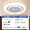 Lámpara de techo para dormitorio principal, Lámpara colgante para sala de estar, Colección completa de modelos nuevos 2025, Moderna y simple, Elegante, Guangdong Zhongshan