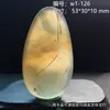 Colgante de Calcedonia Oceánica de Piedra Natural, Piedra Exquisita con Paisajes y Patrones Florales, Colgante de Ágata Versátil para Hombres y Mujeres, Artículo de Regalo 1W