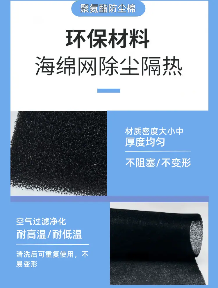 一键上货_20240911172101