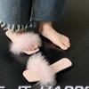 Pantuflas Peludas para Mujer, Nuevo Estilo Verano 2026, Estilo Hada, Versión Coreana, Versátiles con Faldas, Sandalias Planas de Deslizamiento para Chicas