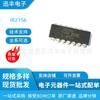 Nuevo Circuito Integrado IR2156 DIP16 chip rectificador-control de enchufe directo en inventario