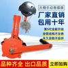Frete Grátis Estufa Estilo Coreano Rolo Filme Rolo Manivela Rolo Manual Cortina Máquina de Ventilação Ventilação de Estufa Rolo King Lado Manivela
