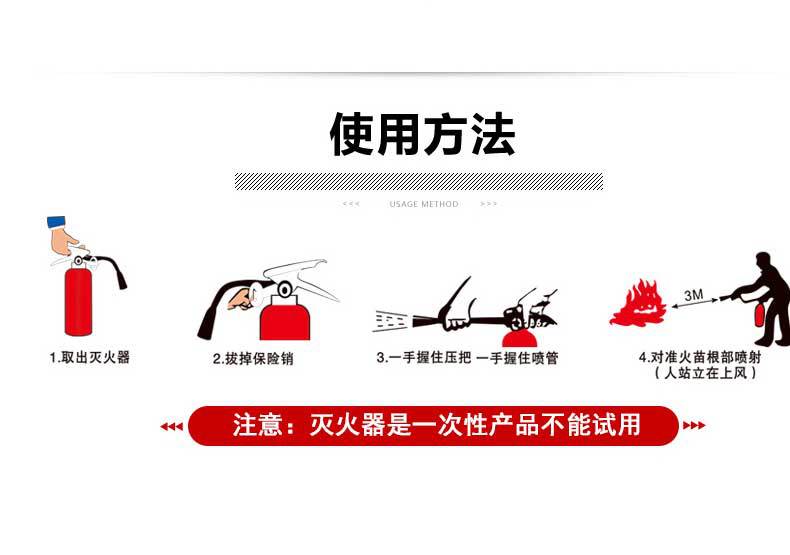 详情图_21.jpg