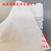 Toalla Blanca Cuadrada de Algodón, Toalla Facial para Salón de Belleza, Toalla Pequeña para Hotel, Toalla para Lavarse la Cara de Guardería, Trapo de Cocina para KTV